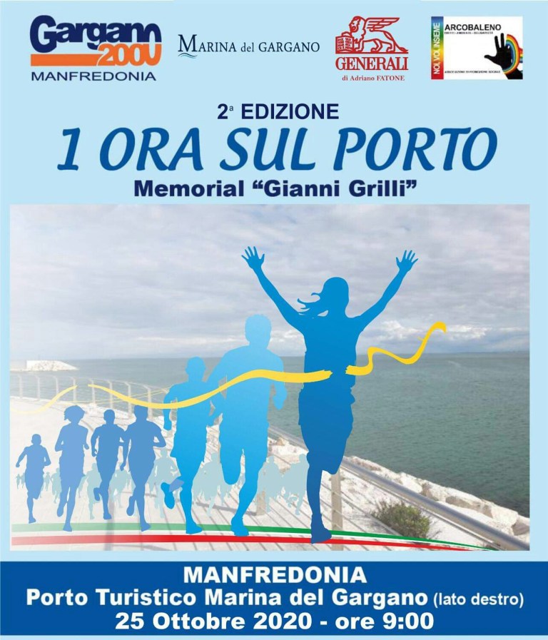 Memorial Gianni Grilli - 1 ora sul porto II ed.